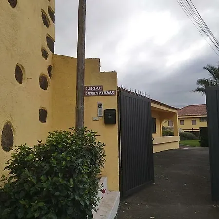 Apartamento Finca La Atalaya